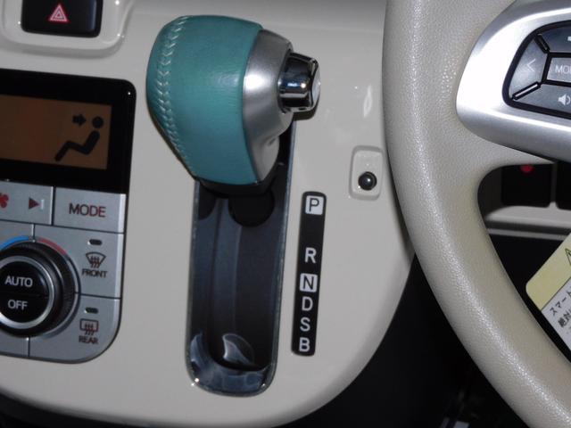 ムーヴキャンバス Gメイクアップリミテッド SAIII 4WD スマートアシストIII 両側パワースライド全方位カメラ純正ナビTVBluetoothドラレコLEDヘットランプLEDフォグランプオートマチックハイビームシートヒーター横滑り防止機能アイドリング(19枚目)