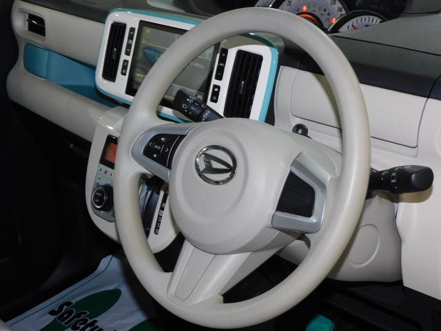 ムーヴキャンバス Gメイクアップリミテッド SAIII 4WD スマートアシストIII 両側パワースライド全方位カメラ純正ナビTVBluetoothドラレコLEDヘットランプLEDフォグランプオートマチックハイビームシートヒーター横滑り防止機能アイドリング(22枚目)
