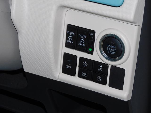 ムーヴキャンバス Gメイクアップリミテッド SAIII 4WD スマートアシストIII 両側パワースライド全方位カメラ純正ナビTVBluetoothドラレコLEDヘットランプLEDフォグランプオートマチックハイビームシートヒーター横滑り防止機能アイドリング(23枚目)
