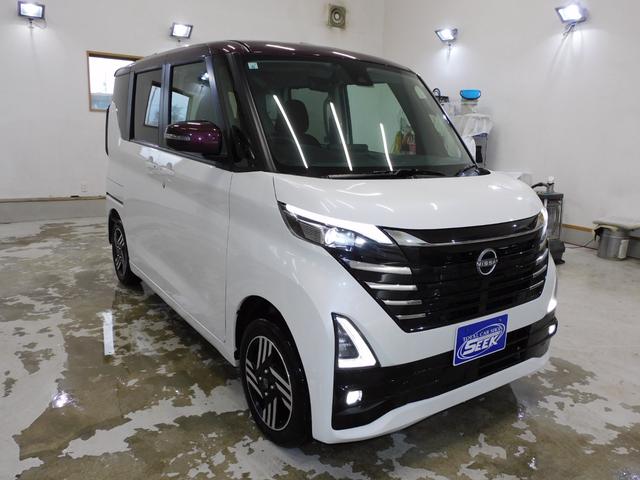 ルークス ハイウェイスター X プロパイロットエディション プロパイロット両側ハンズフリーパワースライドアラウンドビューモニターデジタルインナーミラーシートヒーターETC電動パーキングブレーキオートホールドアイドリングストップリアサーキュレーター(2枚目)