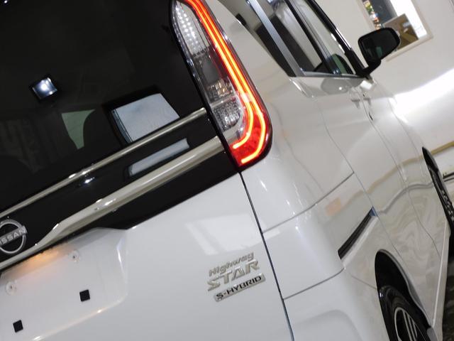 ルークス ハイウェイスター X プロパイロットエディション プロパイロット両側ハンズフリーパワースライドアラウンドビューモニターデジタルインナーミラーシートヒーターETC電動パーキングブレーキオートホールドアイドリングストップリアサーキュレーター(8枚目)