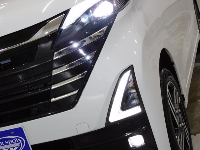 ルークス ハイウェイスター X プロパイロットエディション プロパイロット両側ハンズフリーパワースライドアラウンドビューモニターデジタルインナーミラーシートヒーターETC電動パーキングブレーキオートホールドアイドリングストップリアサーキュレーター(10枚目)