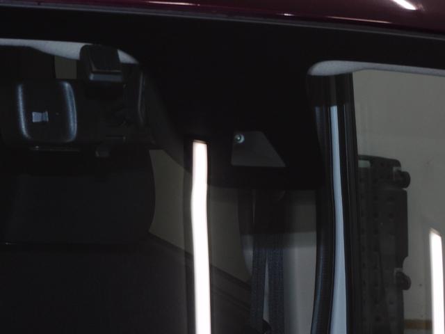 ルークス ハイウェイスター X プロパイロットエディション プロパイロット両側ハンズフリーパワースライドアラウンドビューモニターデジタルインナーミラーシートヒーターETC電動パーキングブレーキオートホールドアイドリングストップリアサーキュレーター(12枚目)