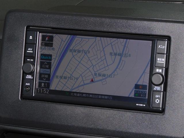 ルークス ハイウェイスター X プロパイロットエディション プロパイロット両側ハンズフリーパワースライドアラウンドビューモニターデジタルインナーミラーシートヒーターETC電動パーキングブレーキオートホールドアイドリングストップリアサーキュレーター(19枚目)