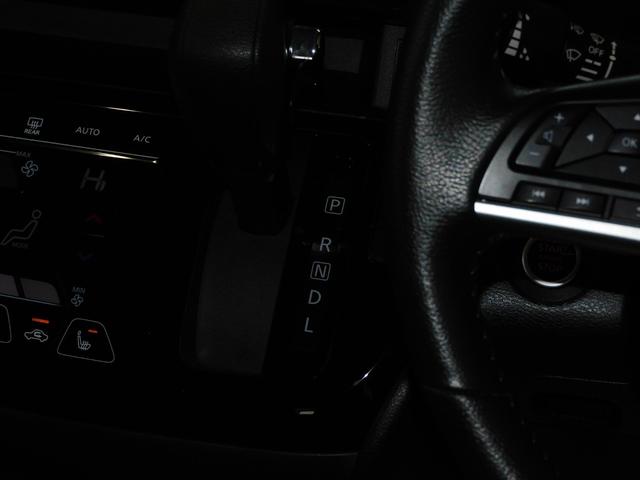 ルークス ハイウェイスター X プロパイロットエディション プロパイロット両側ハンズフリーパワースライドアラウンドビューモニターデジタルインナーミラーシートヒーターETC電動パーキングブレーキオートホールドアイドリングストップリアサーキュレーター(21枚目)