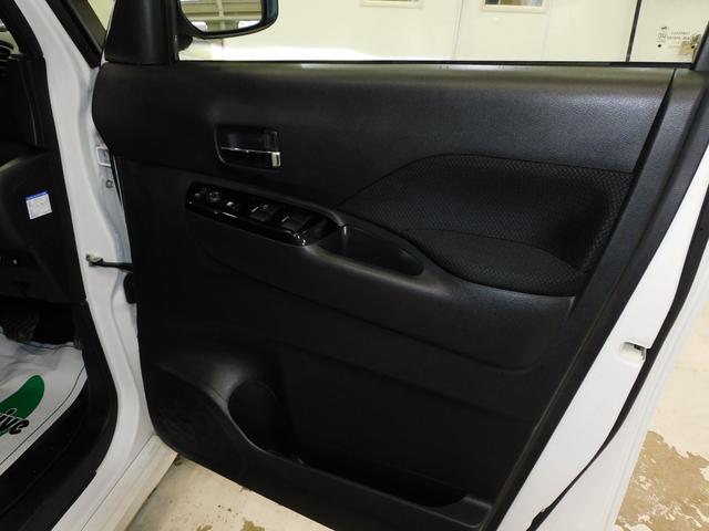 ルークス ハイウェイスター X プロパイロットエディション プロパイロット両側ハンズフリーパワースライドアラウンドビューモニターデジタルインナーミラーシートヒーターETC電動パーキングブレーキオートホールドアイドリングストップリアサーキュレーター(22枚目)