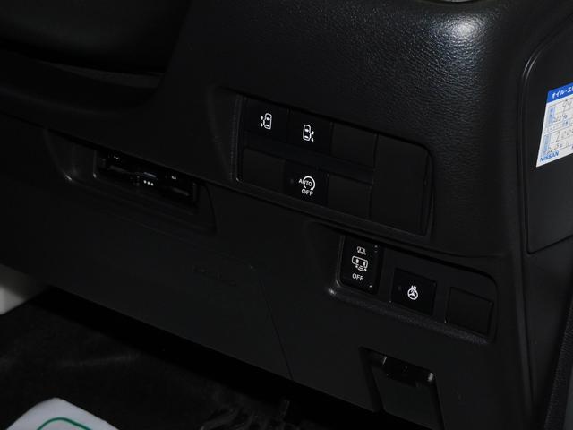 ルークス ハイウェイスター X プロパイロットエディション プロパイロット両側ハンズフリーパワースライドアラウンドビューモニターデジタルインナーミラーシートヒーターETC電動パーキングブレーキオートホールドアイドリングストップリアサーキュレーター(24枚目)