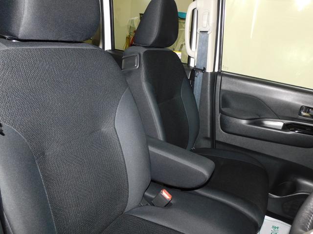 ルークス ハイウェイスター X プロパイロットエディション プロパイロット両側ハンズフリーパワースライドアラウンドビューモニターデジタルインナーミラーシートヒーターETC電動パーキングブレーキオートホールドアイドリングストップリアサーキュレーター(25枚目)