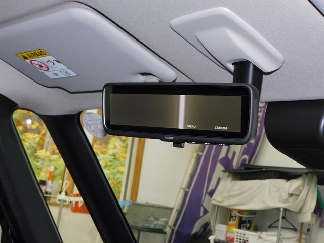 ルークス ハイウェイスター X プロパイロットエディション プロパイロット両側ハンズフリーパワースライドアラウンドビューモニターデジタルインナーミラーシートヒーターETC電動パーキングブレーキオートホールドアイドリングストップリアサーキュレーター(26枚目)