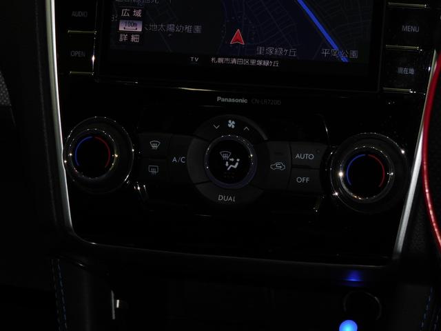 レヴォーグ 1.6GT-Sアイサイト 4WD ビルシュタインショック アドバンストセーフティーパッケージ アイサイトver3 ディーラーOPナビOPハーフエアロ前後パドルシフト電動パーキングブレーキブラインドスポットモニター電動パーキング(20枚目)