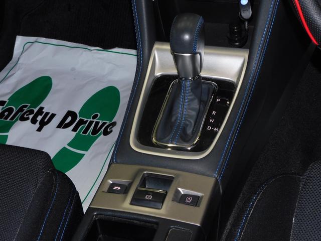 レヴォーグ 1.6GT-Sアイサイト 4WD ビルシュタインショック アドバンストセーフティーパッケージ アイサイトver3 ディーラーOPナビOPハーフエアロ前後パドルシフト電動パーキングブレーキブラインドスポットモニター電動パーキング(21枚目)
