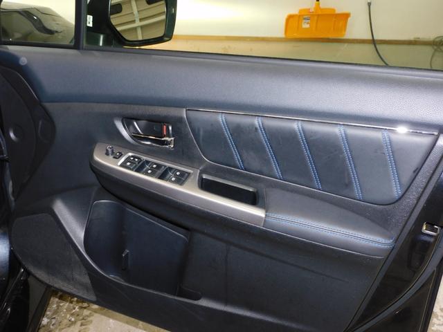 レヴォーグ 1.6GT-Sアイサイト 4WD ビルシュタインショック アドバンストセーフティーパッケージ アイサイトver3 ディーラーOPナビOPハーフエアロ前後パドルシフト電動パーキングブレーキブラインドスポットモニター電動パーキング(22枚目)