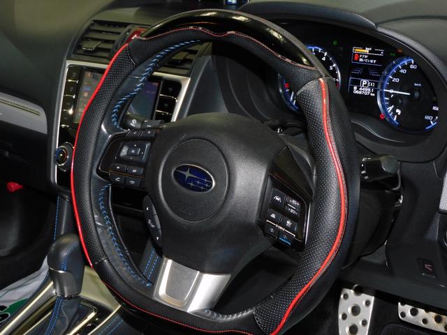 レヴォーグ 1.6GT-Sアイサイト 4WD ビルシュタインショック アドバンストセーフティーパッケージ アイサイトver3 ディーラーOPナビOPハーフエアロ前後パドルシフト電動パーキングブレーキブラインドスポットモニター電動パーキング(23枚目)