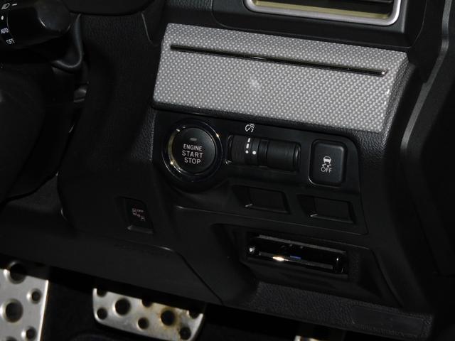 レヴォーグ 1.6GT-Sアイサイト 4WD ビルシュタインショック アドバンストセーフティーパッケージ アイサイトver3 ディーラーOPナビOPハーフエアロ前後パドルシフト電動パーキングブレーキブラインドスポットモニター電動パーキング(24枚目)