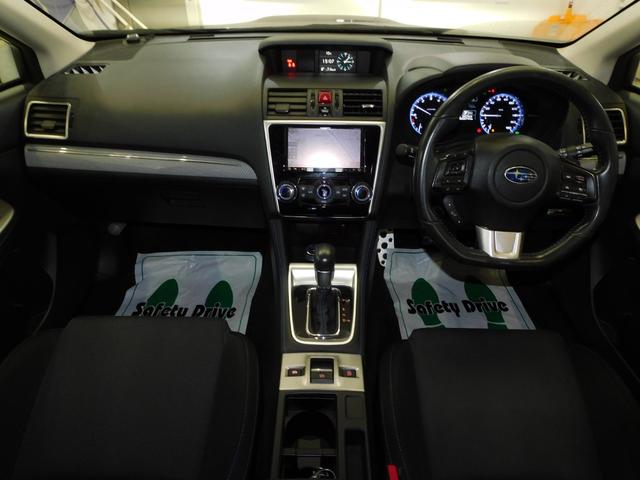 レヴォーグ 1.6GT-Sアイサイト 4WDアドバンスドセーフティーパッケージアイサイト寒冷地仕様ブラインドスポットモニタークルーズコントロールブラインドスポットモニター純正ナビサイドカメラバックカメラアイドリングストッププッシュスタート(18枚目)