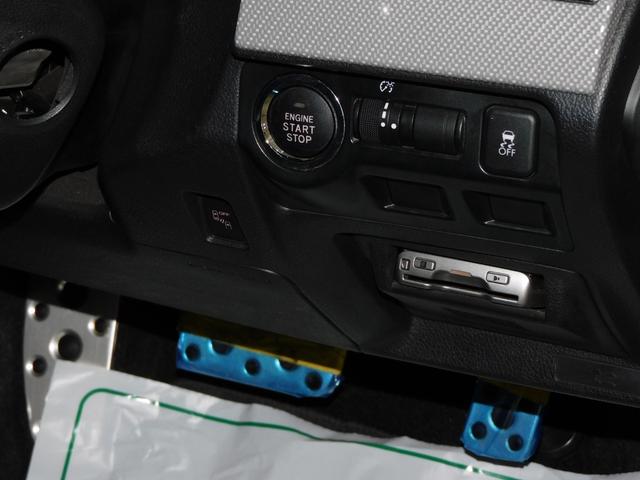 レヴォーグ 1.6GT-Sアイサイト 4WDアドバンスドセーフティーパッケージアイサイト寒冷地仕様ブラインドスポットモニタークルーズコントロールブラインドスポットモニター純正ナビサイドカメラバックカメラアイドリングストッププッシュスタート(24枚目)