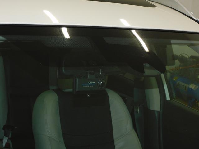 エクストレイル モード・プレミア　ハイブリッド　サンルーフアラウンドビューモニターバグガード踏み間違い防止機能メーカーＯＰナビパワーバックゲートハーフレザーシートシートヒーターパートタイム４ＷＤクルーズコントロールブラインドスポットモニター（13枚目）