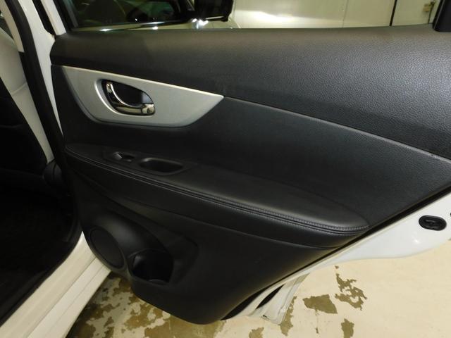 エクストレイル モード・プレミア　ハイブリッド　サンルーフアラウンドビューモニターバグガード踏み間違い防止機能メーカーＯＰナビパワーバックゲートハーフレザーシートシートヒーターパートタイム４ＷＤクルーズコントロールブラインドスポットモニター（17枚目）