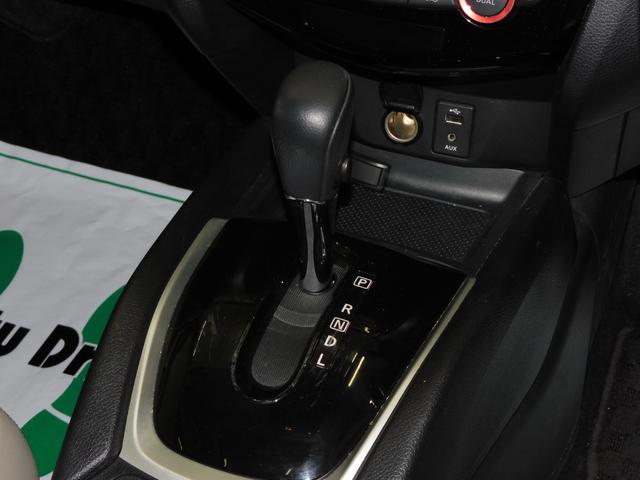 エクストレイル モード・プレミア　ハイブリッド　サンルーフアラウンドビューモニターバグガード踏み間違い防止機能メーカーＯＰナビパワーバックゲートハーフレザーシートシートヒーターパートタイム４ＷＤクルーズコントロールブラインドスポットモニター（23枚目）