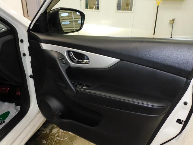 エクストレイル モード・プレミア　ハイブリッド　サンルーフアラウンドビューモニターバグガード踏み間違い防止機能メーカーＯＰナビパワーバックゲートハーフレザーシートシートヒーターパートタイム４ＷＤクルーズコントロールブラインドスポットモニター（24枚目）