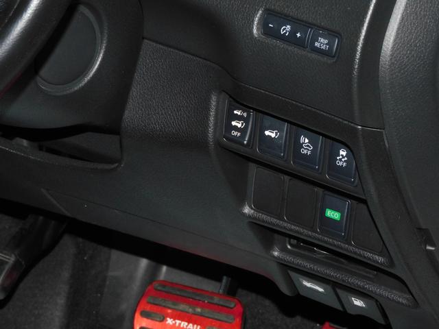エクストレイル モード・プレミア　ハイブリッド　サンルーフアラウンドビューモニターバグガード踏み間違い防止機能メーカーＯＰナビパワーバックゲートハーフレザーシートシートヒーターパートタイム４ＷＤクルーズコントロールブラインドスポットモニター（26枚目）