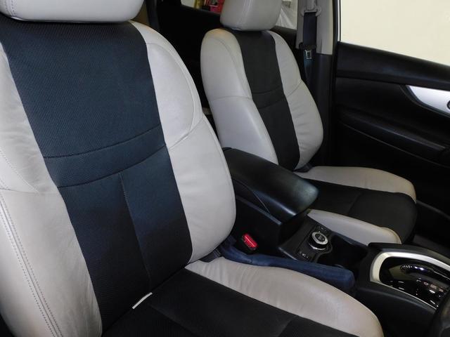 エクストレイル モード・プレミア　ハイブリッド　サンルーフアラウンドビューモニターバグガード踏み間違い防止機能メーカーＯＰナビパワーバックゲートハーフレザーシートシートヒーターパートタイム４ＷＤクルーズコントロールブラインドスポットモニター（27枚目）