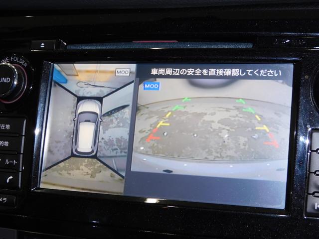 エクストレイル モード・プレミア　ハイブリッド　サンルーフアラウンドビューモニターバグガード踏み間違い防止機能メーカーＯＰナビパワーバックゲートハーフレザーシートシートヒーターパートタイム４ＷＤクルーズコントロールブラインドスポットモニター（31枚目）