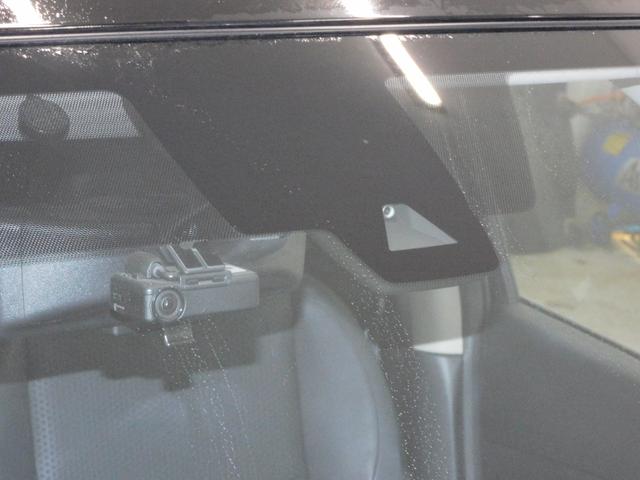 エクストレイル ２０Ｘｉ　純正９インチナビＢｌｕ－ｒａｙ再生アラウンドビューモニタープロパイロットアダクティブクルーズ電動パーキングブレーキパワーバックドア全席シートヒータカプロンシートデジタルインナーミラー踏み間違い防止機能（12枚目）