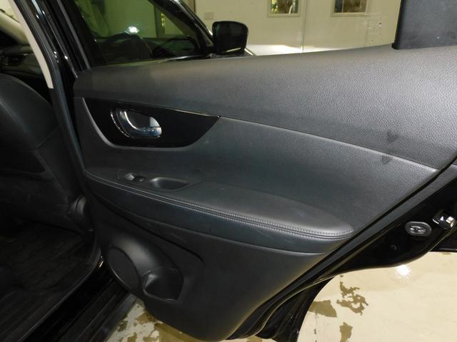 エクストレイル ２０Ｘｉ　純正９インチナビＢｌｕ－ｒａｙ再生アラウンドビューモニタープロパイロットアダクティブクルーズ電動パーキングブレーキパワーバックドア全席シートヒータカプロンシートデジタルインナーミラー踏み間違い防止機能（15枚目）