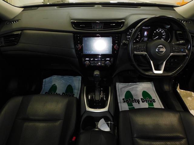 エクストレイル ２０Ｘｉ　純正９インチナビＢｌｕ－ｒａｙ再生アラウンドビューモニタープロパイロットアダクティブクルーズ電動パーキングブレーキパワーバックドア全席シートヒータカプロンシートデジタルインナーミラー踏み間違い防止機能（19枚目）