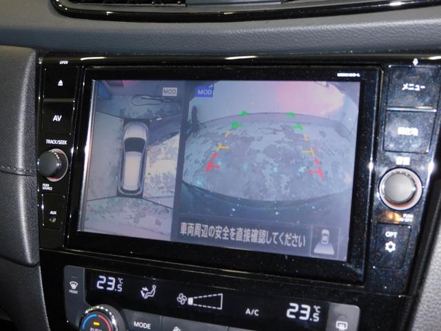 エクストレイル ２０Ｘｉ　純正９インチナビＢｌｕ－ｒａｙ再生アラウンドビューモニタープロパイロットアダクティブクルーズ電動パーキングブレーキパワーバックドア全席シートヒータカプロンシートデジタルインナーミラー踏み間違い防止機能（29枚目）