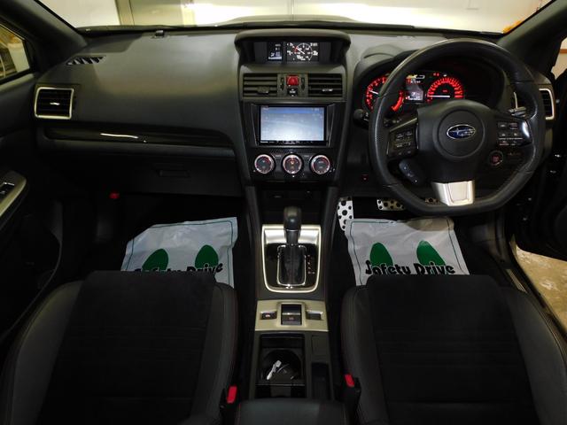 WRX S4 2.0GT-Sアイサイト 4WD ビルシュタインショック アイサイトパドルシフトパワーシート19インチアルミホイールブースト計付サブディスプレイバックカメラ横滑り防止機能電動パーキングブレーキ寒冷地仕様LEDヘットランプターボ(17枚目)