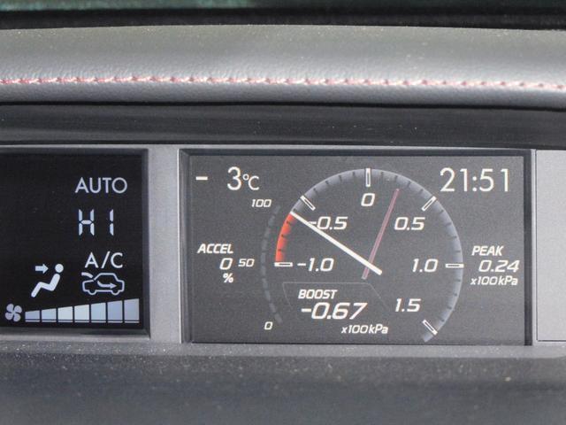 WRX S4 2.0GT-Sアイサイト 4WD ビルシュタインショック アイサイトパドルシフトパワーシート19インチアルミホイールブースト計付サブディスプレイバックカメラ横滑り防止機能電動パーキングブレーキ寒冷地仕様LEDヘットランプターボ(18枚目)