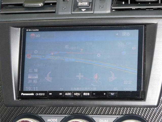 WRX S4 2.0GT-Sアイサイト 4WD ビルシュタインショック アイサイトパドルシフトパワーシート19インチアルミホイールブースト計付サブディスプレイバックカメラ横滑り防止機能電動パーキングブレーキ寒冷地仕様LEDヘットランプターボ(19枚目)