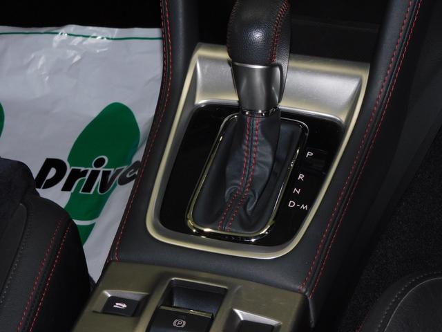 WRX S4 2.0GT-Sアイサイト 4WD ビルシュタインショック アイサイトパドルシフトパワーシート19インチアルミホイールブースト計付サブディスプレイバックカメラ横滑り防止機能電動パーキングブレーキ寒冷地仕様LEDヘットランプターボ(21枚目)