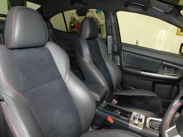 WRX S4 2.0GT-Sアイサイト 4WD ビルシュタインショック アイサイトパドルシフトパワーシート19インチアルミホイールブースト計付サブディスプレイバックカメラ横滑り防止機能電動パーキングブレーキ寒冷地仕様LEDヘットランプターボ(25枚目)