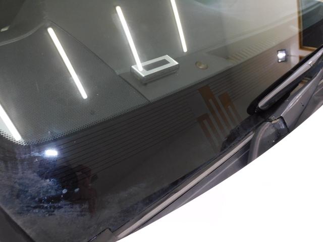 マークX 250G Four 社外19インチアルミフルエアロ寒冷地仕様パワーシートプッシュスタートスマートキーオートエアコンタイミングチェーンHIDエンジンスターター横滑り防止機能フォグランプワイパーデアイサー(12枚目)