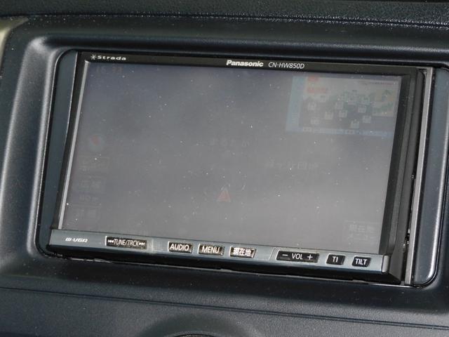 マークX 250G Four 社外19インチアルミフルエアロ寒冷地仕様パワーシートプッシュスタートスマートキーオートエアコンタイミングチェーンHIDエンジンスターター横滑り防止機能フォグランプワイパーデアイサー(18枚目)