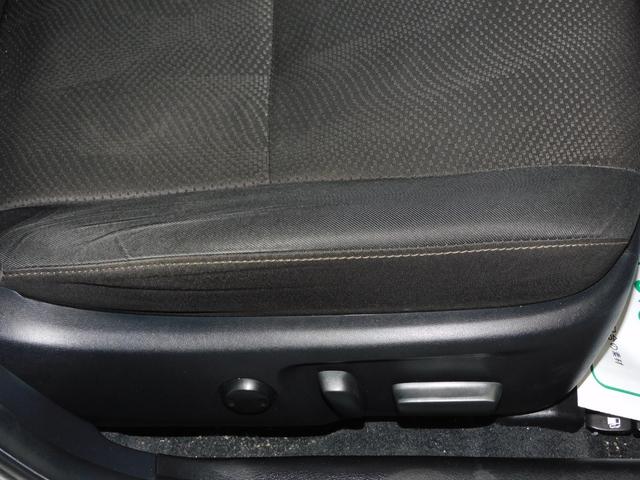 マークX 250G Four 社外19インチアルミフルエアロ寒冷地仕様パワーシートプッシュスタートスマートキーオートエアコンタイミングチェーンHIDエンジンスターター横滑り防止機能フォグランプワイパーデアイサー(24枚目)