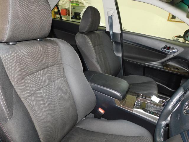 マークX 250G Four 社外19インチアルミフルエアロ寒冷地仕様パワーシートプッシュスタートスマートキーオートエアコンタイミングチェーンHIDエンジンスターター横滑り防止機能フォグランプワイパーデアイサー(25枚目)