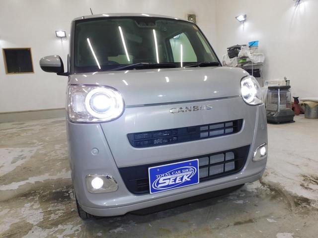 ムーヴキャンバス セオリーＧ　４ＷＤ　自社名義ワンオーナー両側パワースライドドアＬＥＤヘットランプＬＥＤフォグランプディスプレイオーディオバックカメラ踏み間違い防止機能横滑り防止機能アイドリングストップ電動パーキングブレーキ（12枚目）