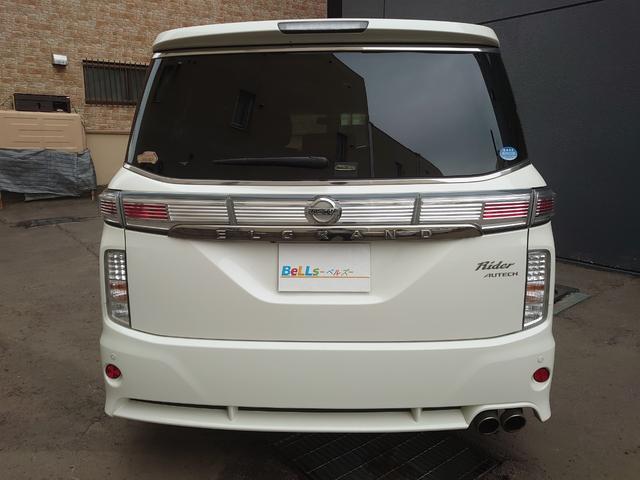 エルグランド 後期型ライダー４ＷＤ　ブラックライン　黒本革シート　後期型　ブラックライン　アラウンドビューモニター　エンジンスターター　黒本革シート　パワーシート　両側パワースライドドア　パワーバックドア　純正ナビＴＶ　オートクルーズ　クリアランスソナー（14枚目）