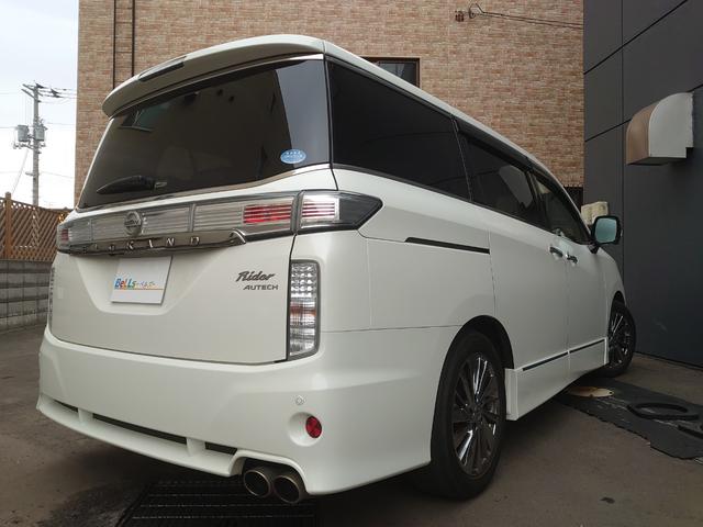 エルグランド 後期型ライダー４ＷＤ　ブラックライン　黒本革シート　後期型　ブラックライン　アラウンドビューモニター　エンジンスターター　黒本革シート　パワーシート　両側パワースライドドア　パワーバックドア　純正ナビＴＶ　オートクルーズ　クリアランスソナー（16枚目）