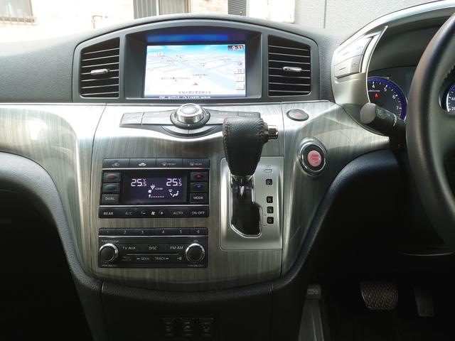 エルグランド 後期型ライダー４ＷＤ　ブラックライン　黒本革シート　後期型　ブラックライン　アラウンドビューモニター　エンジンスターター　黒本革シート　パワーシート　両側パワースライドドア　パワーバックドア　純正ナビＴＶ　オートクルーズ　クリアランスソナー（25枚目）