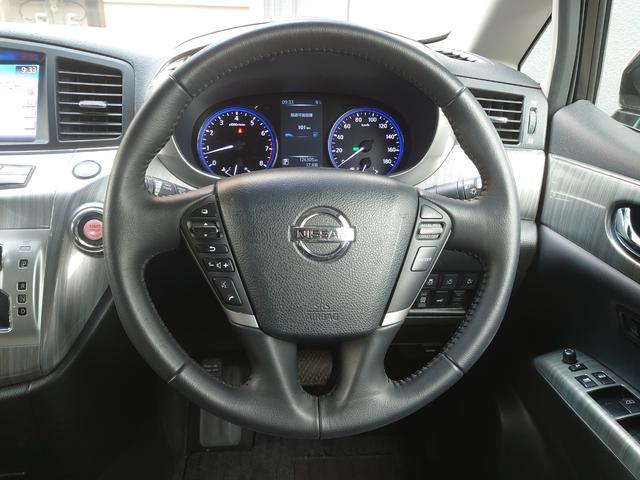 エルグランド 後期型ライダー４ＷＤ　ブラックライン　黒本革シート　後期型　ブラックライン　アラウンドビューモニター　エンジンスターター　黒本革シート　パワーシート　両側パワースライドドア　パワーバックドア　純正ナビＴＶ　オートクルーズ　クリアランスソナー（26枚目）