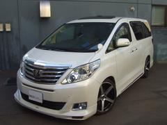 北海道札幌市東区で購入できるトヨタ アルファードの中古車在庫一覧 ナビクルcar 1ページ目 北海道札幌市東区で購入できるトヨタ アルファードの中古車在庫一覧 ナビクルcar 1ページ目