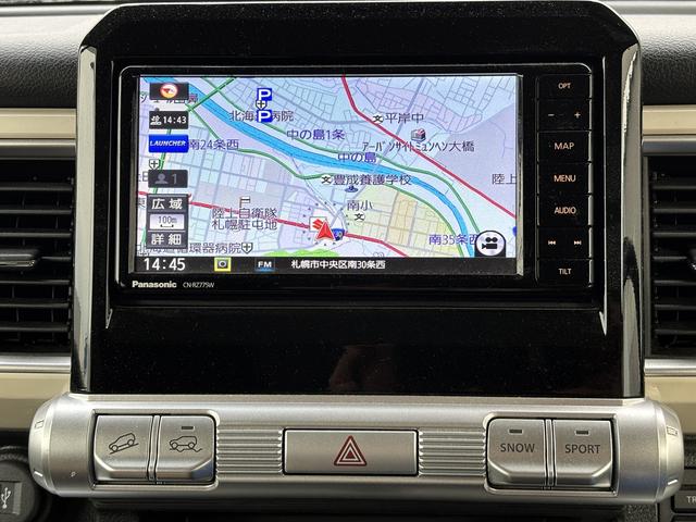 クロスビー ハイブリッドMV 4WD ☆全方位モニター付ナビ・エンスタ☆(16枚目)