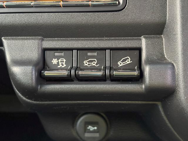 ハスラー タフワイルドターボ　４ＷＤ　☆スズキコネクト対応ナビ☆（22枚目）