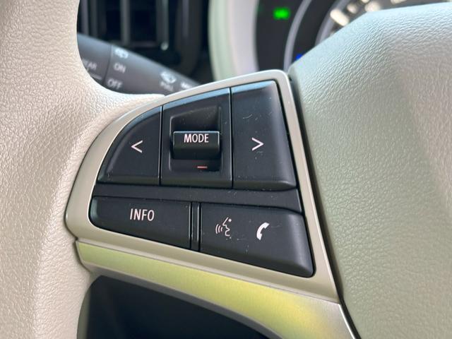 ワゴンＲスマイル ハイブリッドＳ　４ＷＤ　☆ブレーキサポート前後☆（16枚目）