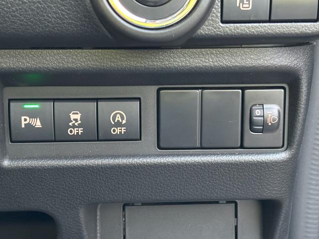 ワゴンＲスマイル ハイブリッドＳ　４ＷＤ　☆ブレーキサポート前後☆（25枚目）